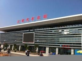 昆山汽车客运北站多少